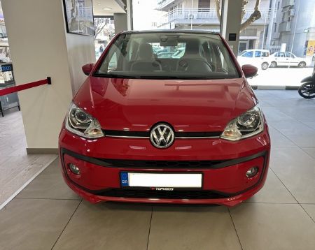 VW UP